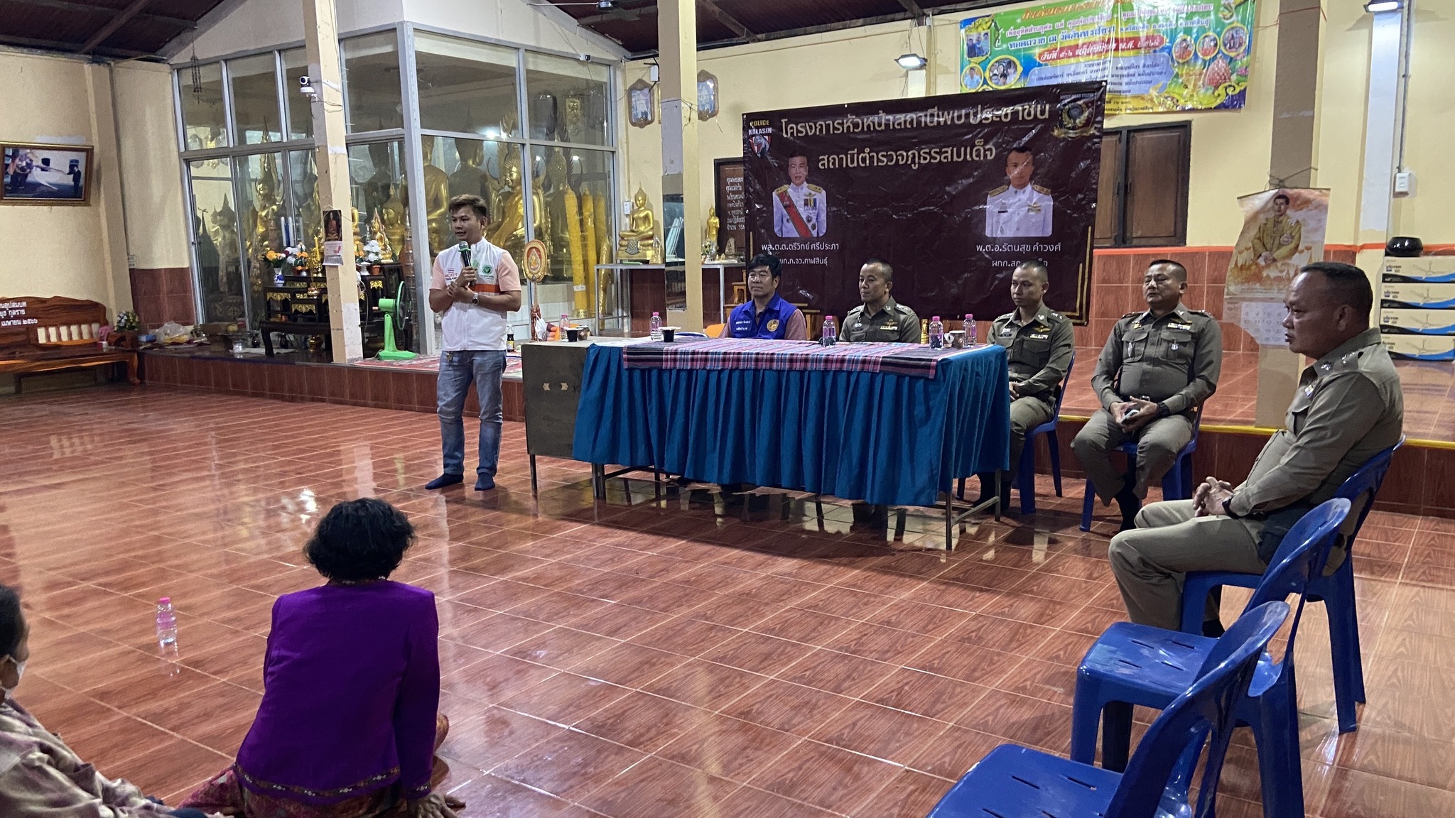 427897403_3306873759611130_270843460167650792_n