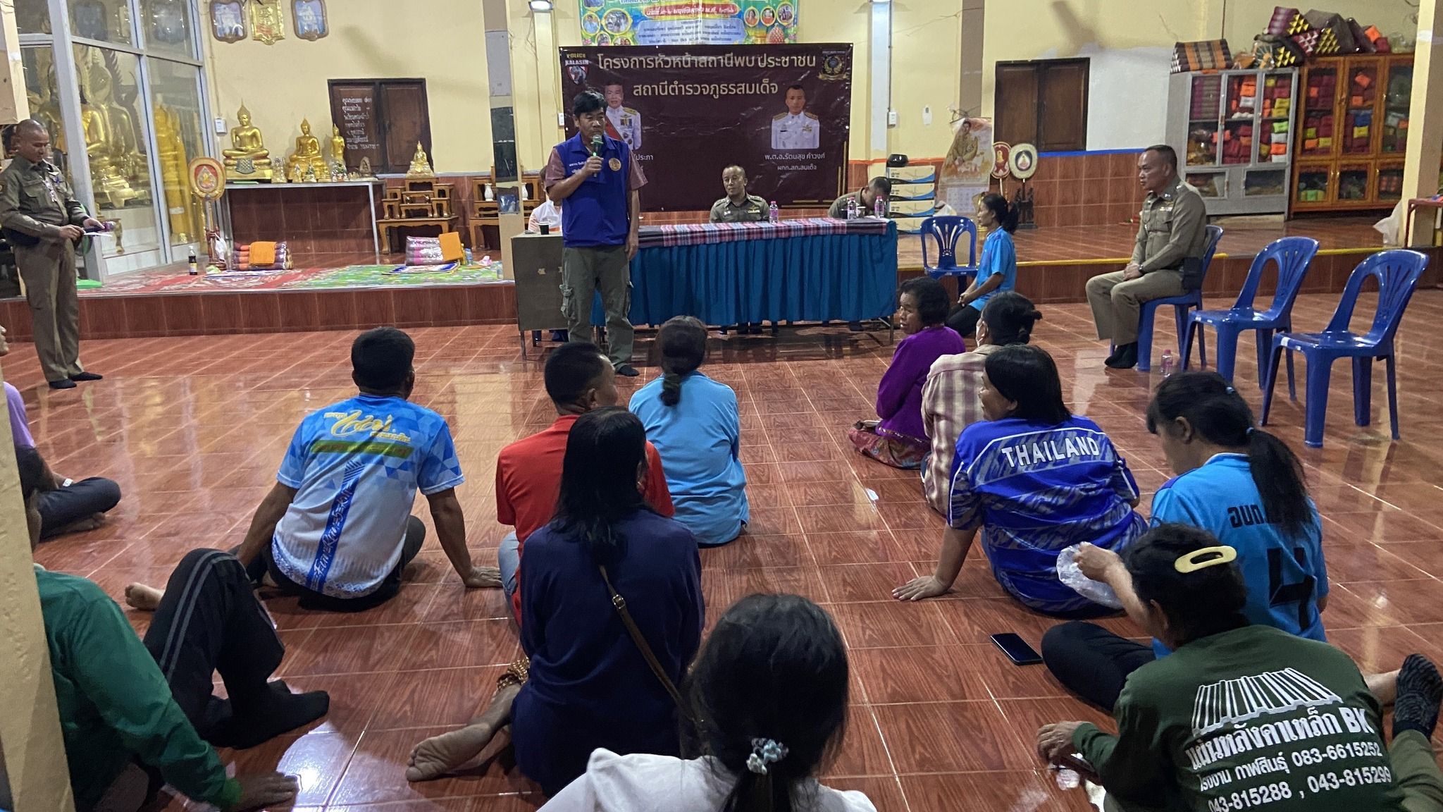 427904690_3306873689611137_6118251115445970142_n